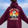 Just A Girl Who Loves Dinosaurs おもしろレトロ恐竜 T-Rex レディース オーバーサイズ パーカー バックプリント Maroon