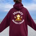 Monkey Never Cramp Eat A Banana レディース オーバーサイズ パーカー バックプリント Maroon