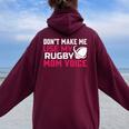 Rugby Don't Make Me Use My Rugby Momボイス。 長袖tシャツ レディース オーバーサイズ パーカー バックプリント Maroon