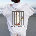 Goose Got Tooilly Hilariousilly Goose Gese Duck Meme レディース オーバーサイズ パーカー バックプリント White