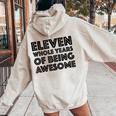 11歳の誕生日シャツギフト年齢11歳男の子女の子 レディース オーバーサイズ パーカー バックプリント Sand