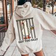 Goose Got Tooilly Hilariousilly Goose Gese Duck Meme レディース オーバーサイズ パーカー バックプリント Sand