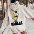 I'm A Banana シャツ かわいい 面白い バナナ コスチューム メンズ レディース キッズ レディース オーバーサイズ パーカー バックプリント Sand