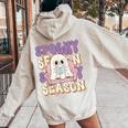 おもしろい言葉 不気味な季節 ハロウィン 幽霊 先生 女性 男性 レディース オーバーサイズ パーカー バックプリント Sand