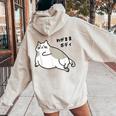 わがままボディ 猫 ねこ Wagamama Body 太ったねこ ぽっちゃり ねこ好き かわいい おもしろ 面白い レディース オーバーサイズ パーカー バックプリント Sand