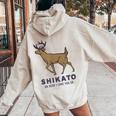 シカトhikato しかと 鹿 イラスト 簡単 鹿好き 鹿の十 鹿十 無視 シカトする 花札 言葉 おもしろ レディース オーバーサイズ パーカー バックプリント Sand
