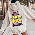 バナナ好きな女の子だけフルーツファニーイエローバナナ好き レディース オーバーサイズ パーカー バックプリント Sand
