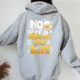 Beer Lover ビールが好きすぎる No Beer No Life 長袖tシャツ レディース オーバーサイズ パーカー バックプリント Sport Grey