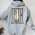 Goose Got Tooilly Hilariousilly Goose Gese Duck Meme レディース オーバーサイズ パーカー バックプリント Sport Grey