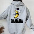 I'm A Banana シャツ かわいい 面白い バナナ コスチューム メンズ レディース キッズ レディース オーバーサイズ パーカー バックプリント Sport Grey
