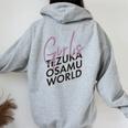 W3 Girlsボッコ Ctezuka Productions レディース オーバーサイズ パーカー バックプリント Sport Grey