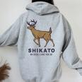 シカトhikato しかと 鹿 イラスト 簡単 鹿好き 鹿の十 鹿十 無視 シカトする 花札 言葉 おもしろ レディース オーバーサイズ パーカー バックプリント Sport Grey