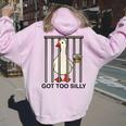 Goose Got Tooilly Hilariousilly Goose Gese Duck Meme レディース オーバーサイズ パーカー バックプリント Light Pink