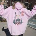 アニメ ホラーガール 美的 ソフト グランジ ワイフ 日本人 女の子 長袖tシャツ レディース オーバーサイズ パーカー バックプリント Light Pink