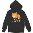 Cute Kawaii Cat Pajama かわいい猫のパジャマ パーカー