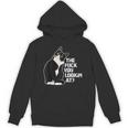 The Fuck You Lookin At 猫好きのための面白い下品なノベルティ パーカー