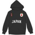 Japan チームサッカー 日本 Number 1Occer パーカー