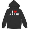 I Love Asahi 私は愛する Asahi パーカー