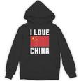 I Love China I Heart China 家族旅行 中国国旗 パーカー