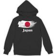 I Love Japan Graphic & Cool Japan Flag s パーカー