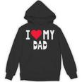 I Love My Dad シャツ I Heart Dad Love Dad パーカー