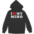 I Love My Miho みほが大好き Hoodie