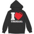 I Love 横浜市 日本文化 美しい日本 横浜大好き パーカー