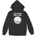 No Rice No Life おかしいご飯、アジア料理 Hoodie