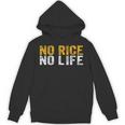 No Rice No Life シャツ パーカー