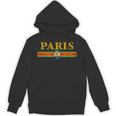 Paris Tiger Face Fashion パーカー