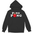 Ping Pong ピンポン卓球 おもしろレトロ Hoodie
