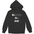 Riddim Or Die ダブステップギフト パーカー