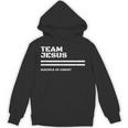 Team Jesus キリストの弟子 詩、聖書、キリスト教徒 パーカー