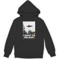 Ufoシャツ I Want To Believe Alien Ufotシャツ パーカー