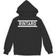 「Rintaro」ヘボン式「りんたろう」「リンタロウ」「リンタロー」下の名前 ローマ字 名入れ 名乗り ラテン文字 綴り パーカー