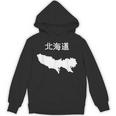 【北海道】東京都 東京 都道府県 遊び心 おもしろ 面白い ネタ 地図 シルエット 地理 癖強い お笑い 笑える 変な パーカー