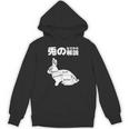 うさぎの撫で方解説 ウサギ好き うさぎ好き うさぎの飼い主 おもしろ うさぎ 兎 Hoodie