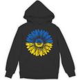 ウクライナの平和ひまわり苦しめられた青と黄色 Hoodie
