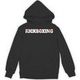 キックボクシングシャツ Hoodie