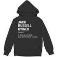 ジャック・ラッセル・テリア オーナー 定義 犬 パーカー