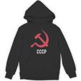 ソ連ロシアソビエト連合ハンマー 胸に鎌 Cccp付き Hoodie