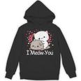 ハート バレンタイン ピーチゴマ 猫 カップル I Meow You パーカー