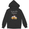 ラオスクリプトで面白いラオスビール飲酒tシャツ パーカー