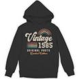 ヴィンテージ1985年、誕生年40年 レトロ パーカー
