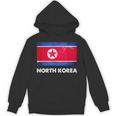 北朝鮮国旗tシャツ Hoodie