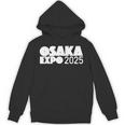 大阪万博 2025 シャツ パーカー