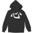 心のための漢字古代日本の書道の文字 Hoodie