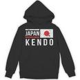 日本剣道レトロフラッグサムライ日本武道クラブ Hoodie