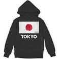 東京日本国旗シャツ パーカー