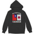 私たちは台湾と一緒に立ちます 日本 パーカー